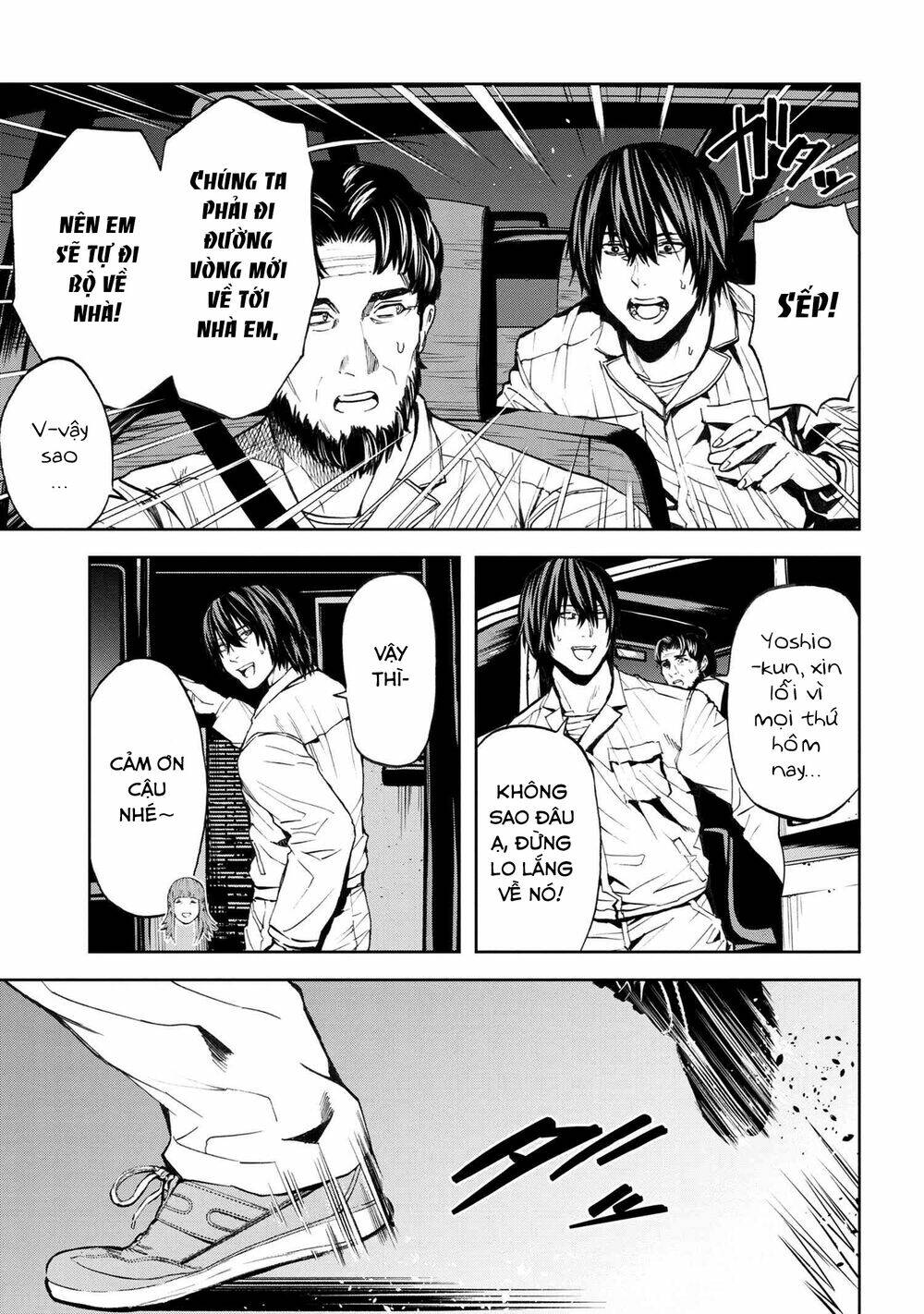 Murazukuri Game No Npc Ga Namami No Ningen To Shika Omoe Nai Chapter 26 - Trang 2