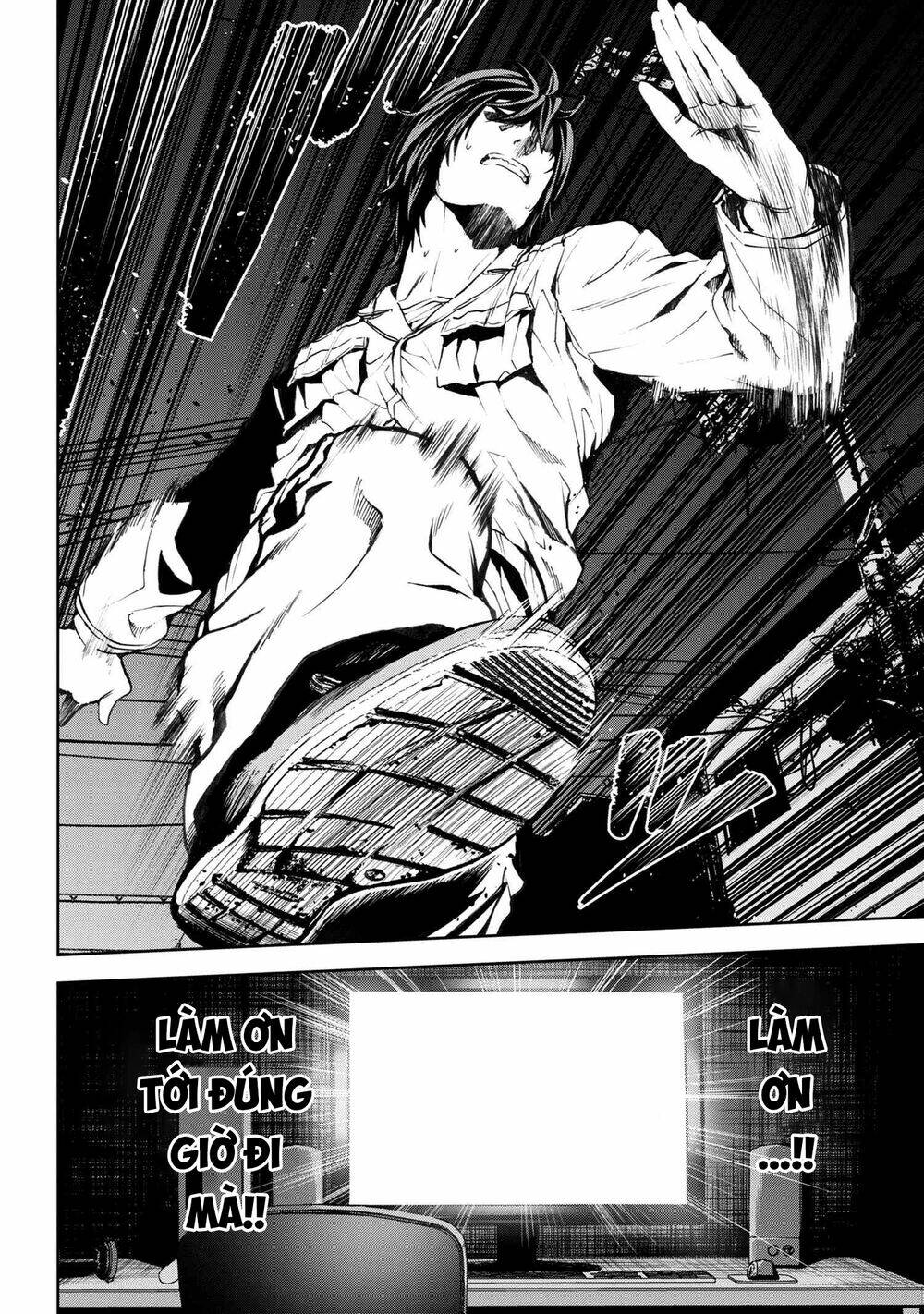 Murazukuri Game No Npc Ga Namami No Ningen To Shika Omoe Nai Chapter 26 - Trang 2