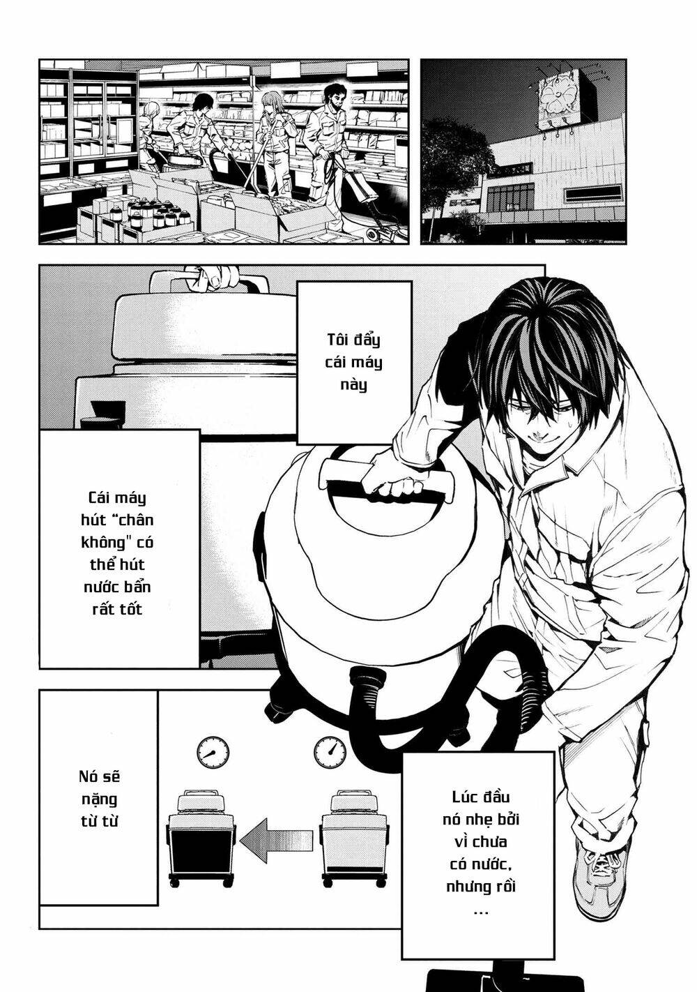 Murazukuri Game No Npc Ga Namami No Ningen To Shika Omoe Nai Chapter 26 - Trang 2