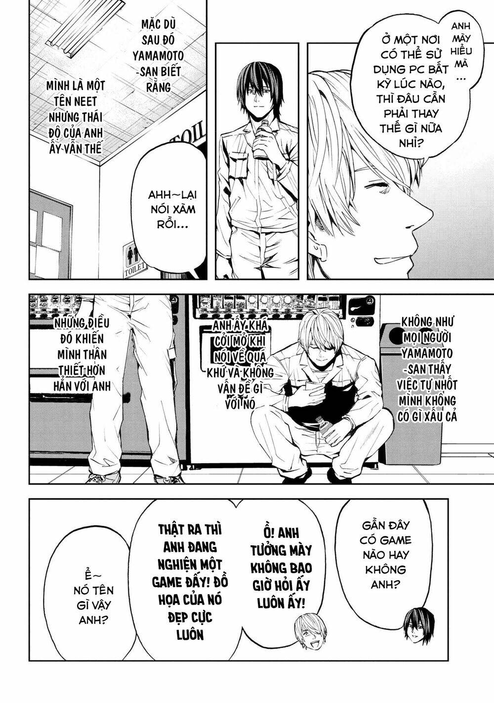 Murazukuri Game No Npc Ga Namami No Ningen To Shika Omoe Nai Chapter 26 - Trang 2