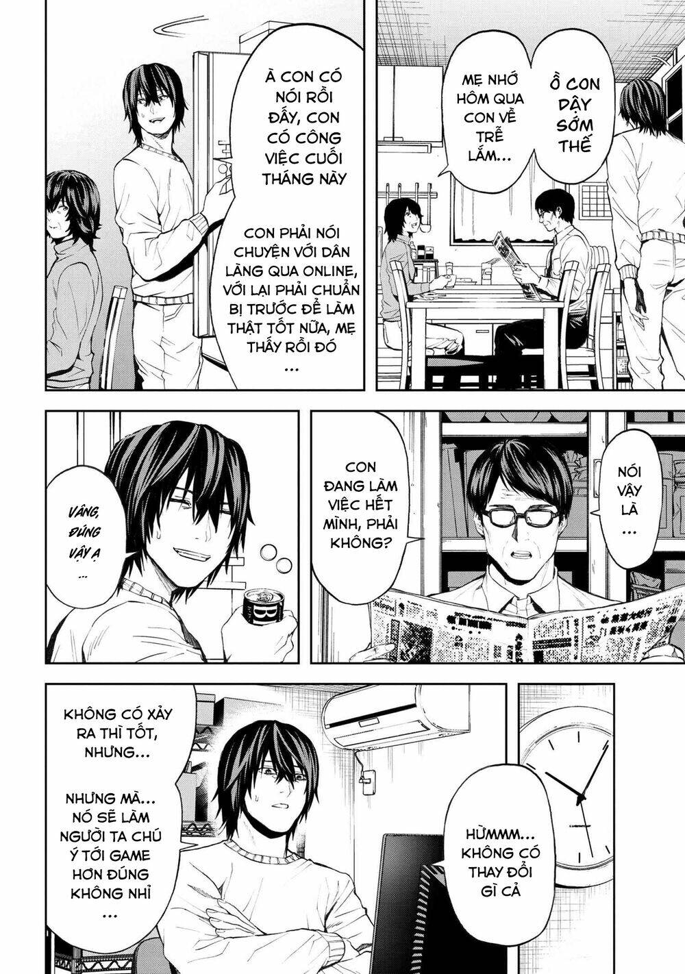 Murazukuri Game No Npc Ga Namami No Ningen To Shika Omoe Nai Chapter 27 - Trang 2