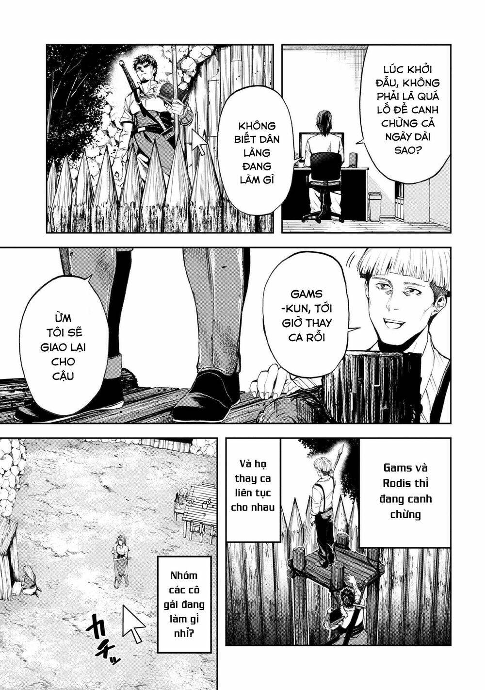 Murazukuri Game No Npc Ga Namami No Ningen To Shika Omoe Nai Chapter 27 - Trang 2