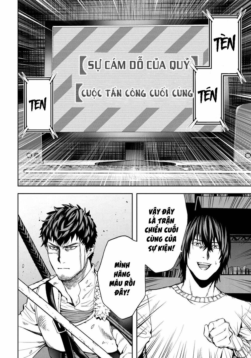 Murazukuri Game No Npc Ga Namami No Ningen To Shika Omoe Nai Chapter 29 - Trang 2