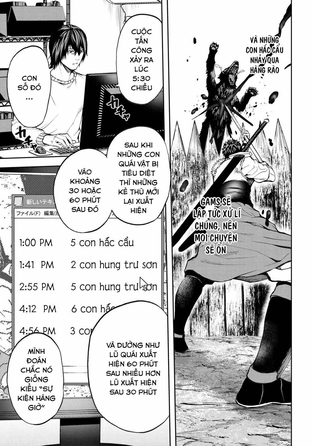 Murazukuri Game No Npc Ga Namami No Ningen To Shika Omoe Nai Chapter 29 - Trang 2