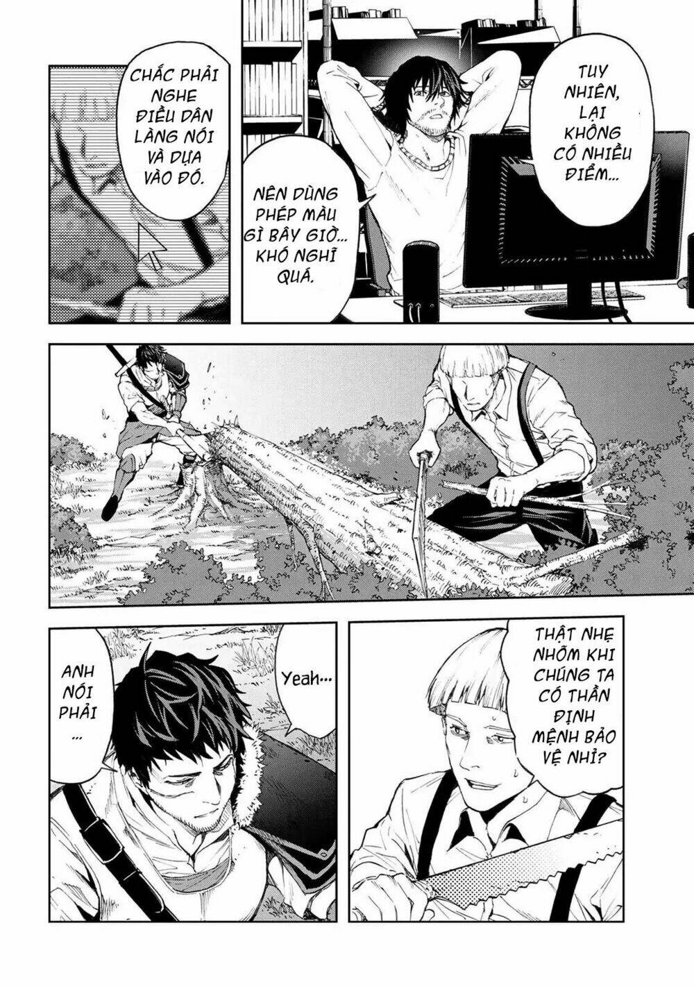 Murazukuri Game No Npc Ga Namami No Ningen To Shika Omoe Nai Chapter 3 - Trang 2