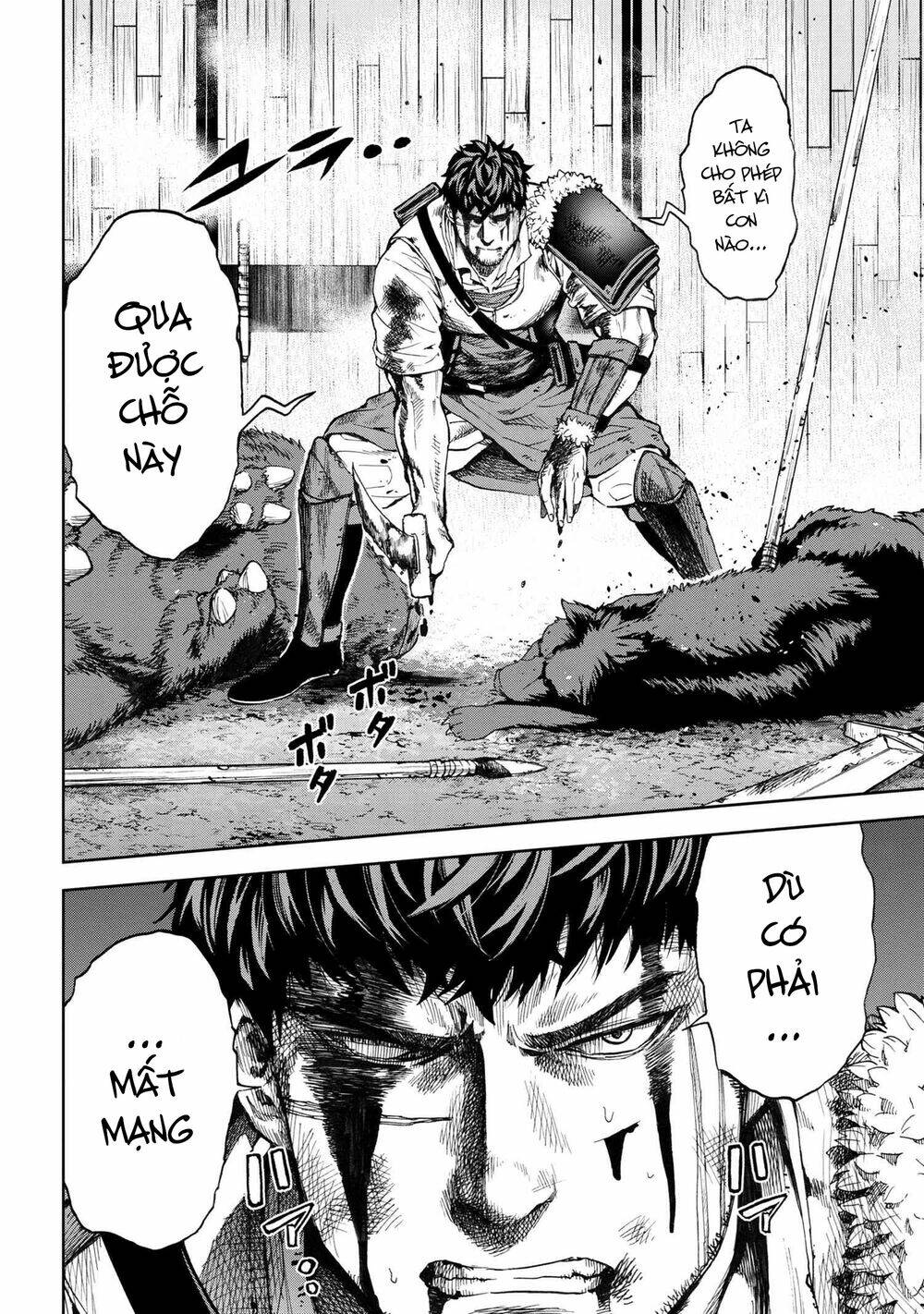 Murazukuri Game No Npc Ga Namami No Ningen To Shika Omoe Nai Chapter 30 - Trang 2