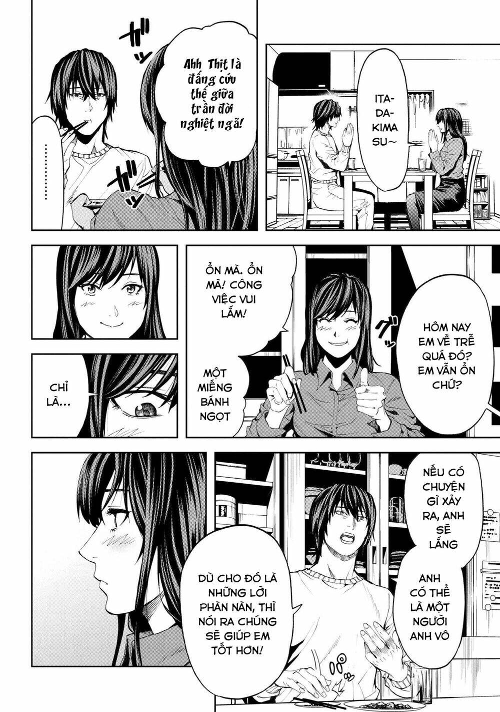 Murazukuri Game No Npc Ga Namami No Ningen To Shika Omoe Nai Chapter 32 - Trang 2