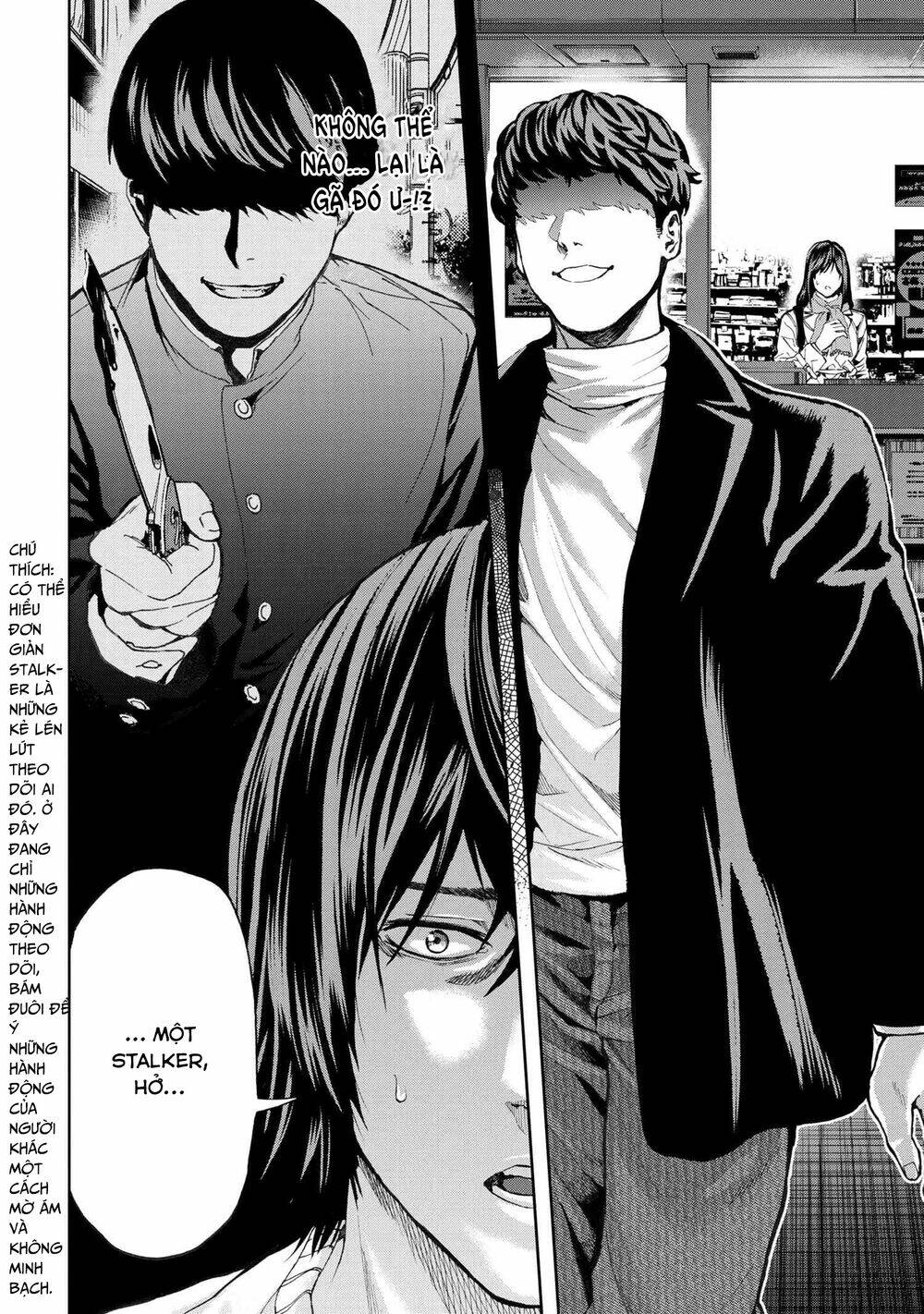 Murazukuri Game No Npc Ga Namami No Ningen To Shika Omoe Nai Chapter 32 - Trang 2