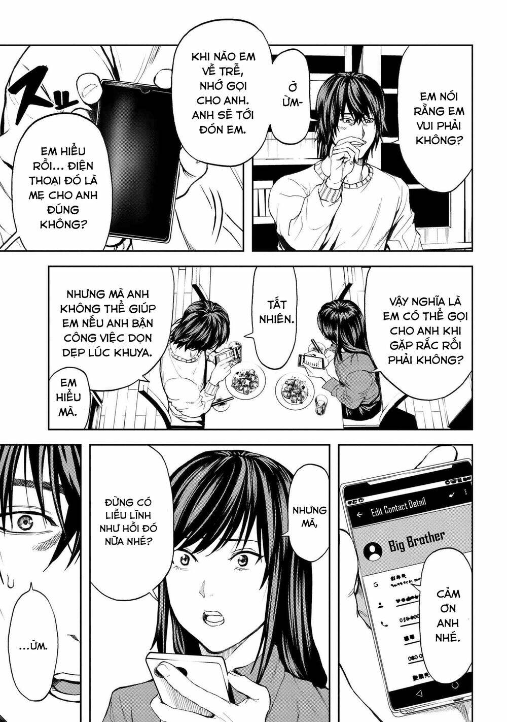 Murazukuri Game No Npc Ga Namami No Ningen To Shika Omoe Nai Chapter 32 - Trang 2