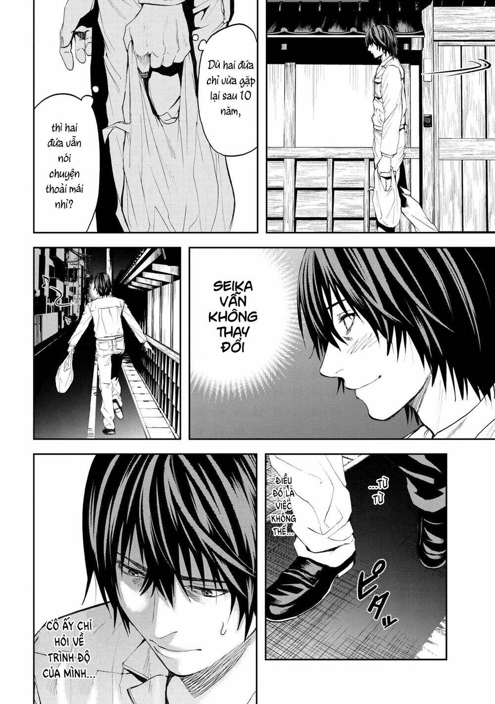 Murazukuri Game No Npc Ga Namami No Ningen To Shika Omoe Nai Chapter 33 - Trang 2