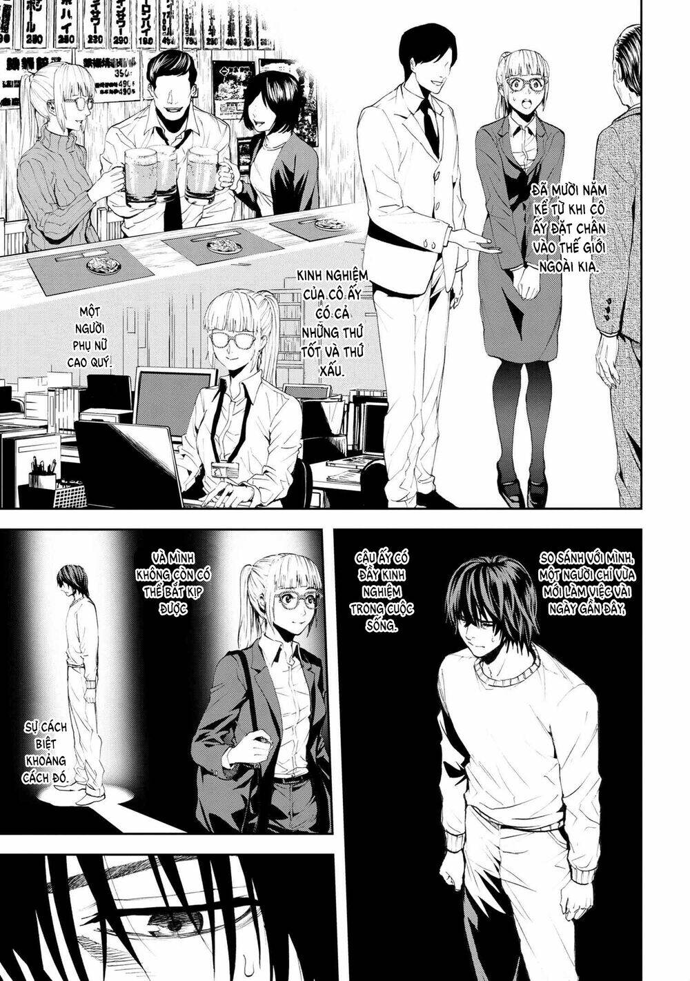 Murazukuri Game No Npc Ga Namami No Ningen To Shika Omoe Nai Chapter 33 - Trang 2