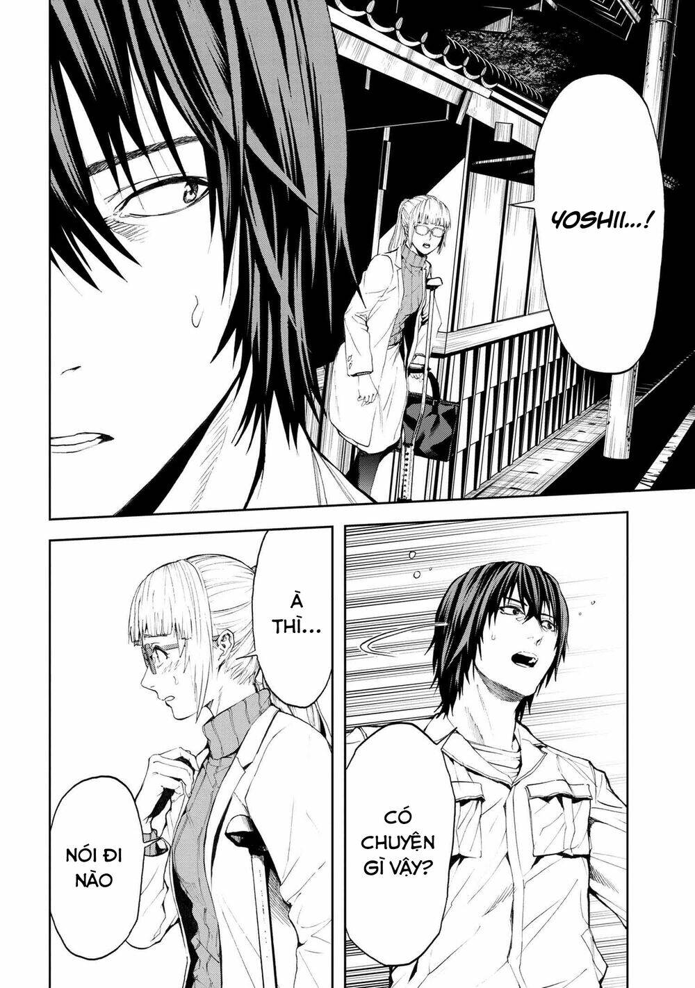 Murazukuri Game No Npc Ga Namami No Ningen To Shika Omoe Nai Chapter 33 - Trang 2