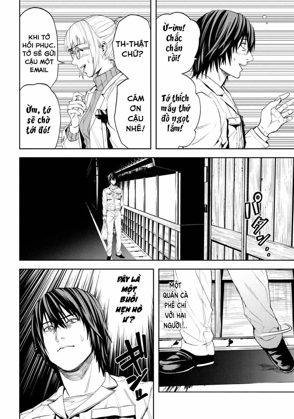 Murazukuri Game No Npc Ga Namami No Ningen To Shika Omoe Nai Chapter 33 - Trang 2