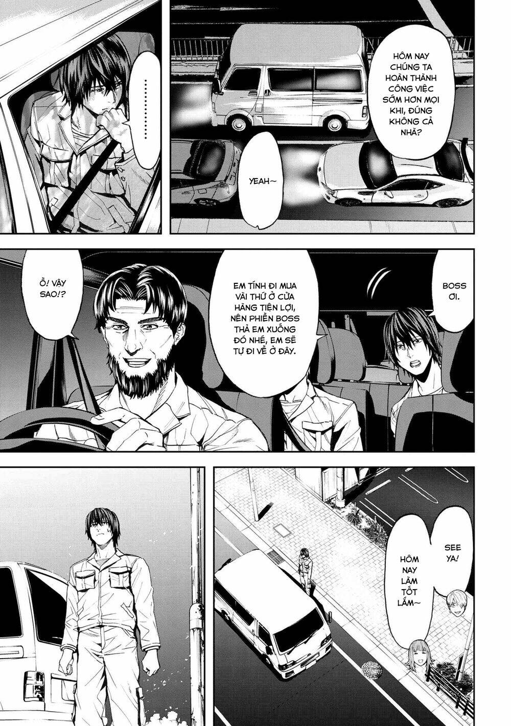 Murazukuri Game No Npc Ga Namami No Ningen To Shika Omoe Nai Chapter 33 - Trang 2