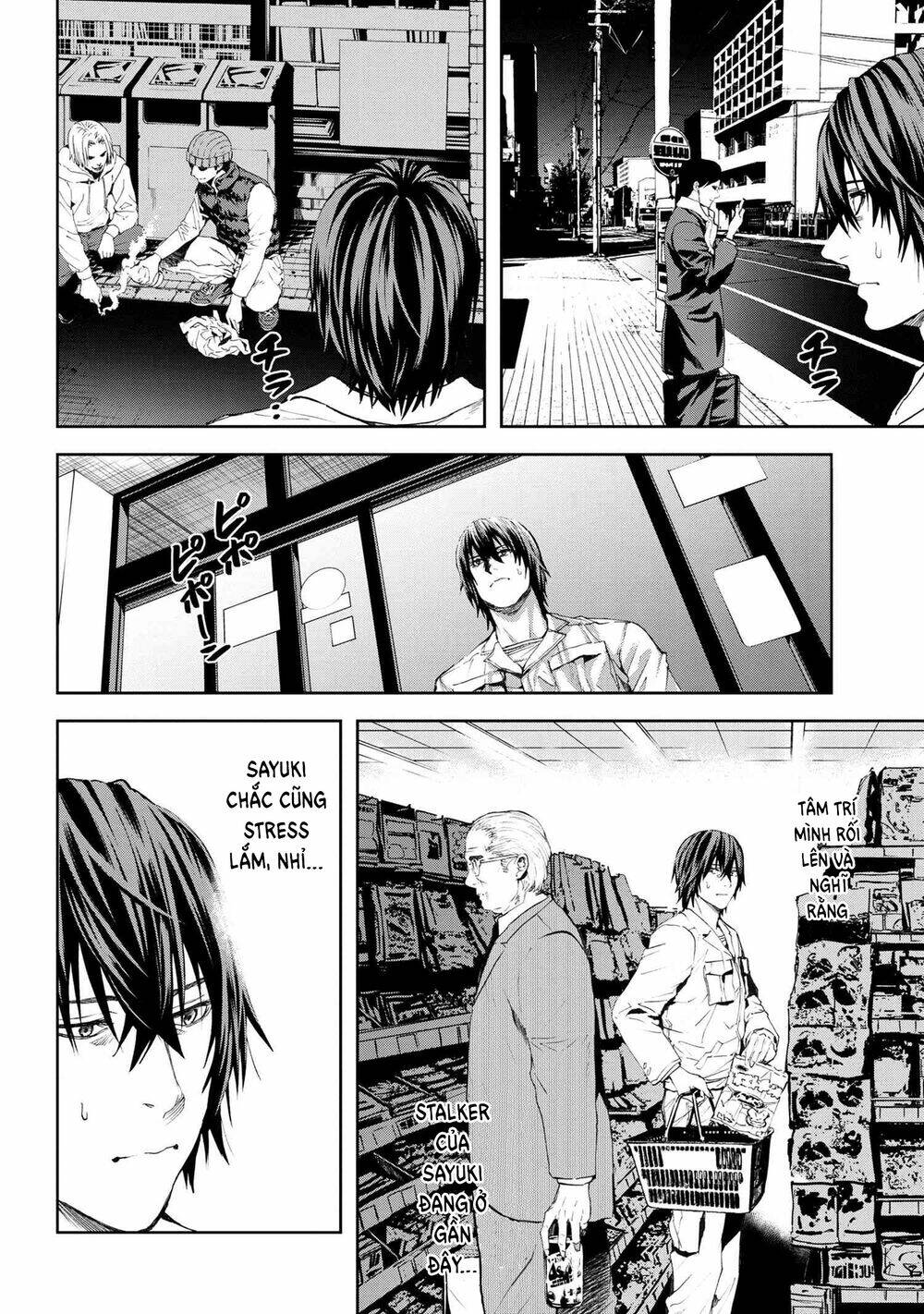 Murazukuri Game No Npc Ga Namami No Ningen To Shika Omoe Nai Chapter 33 - Trang 2