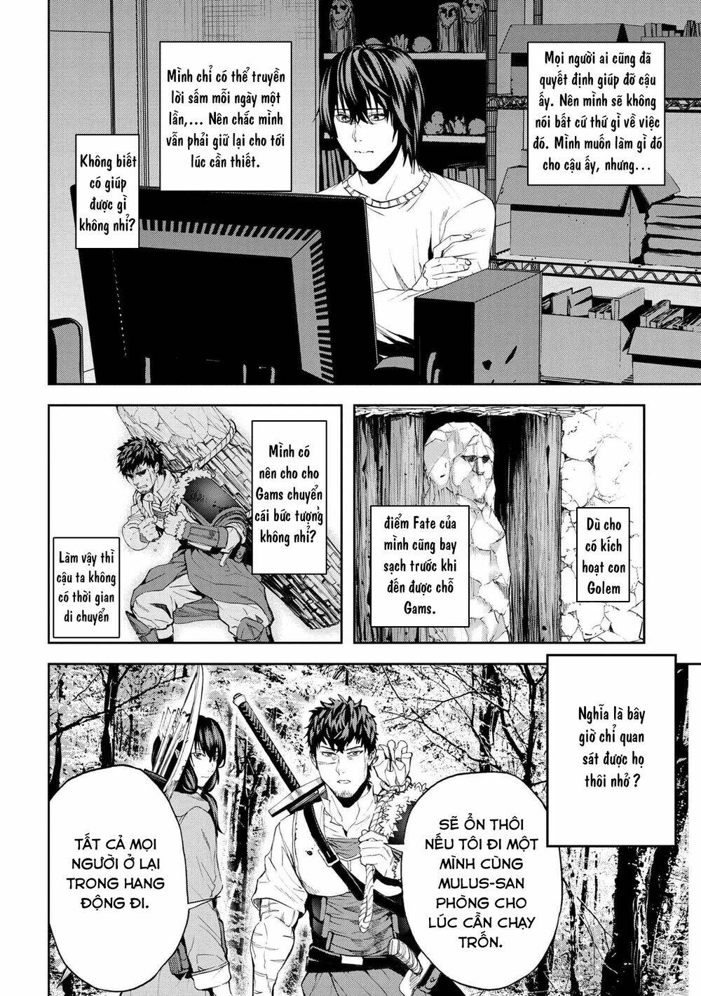 Murazukuri Game No Npc Ga Namami No Ningen To Shika Omoe Nai Chapter 34 - Trang 2