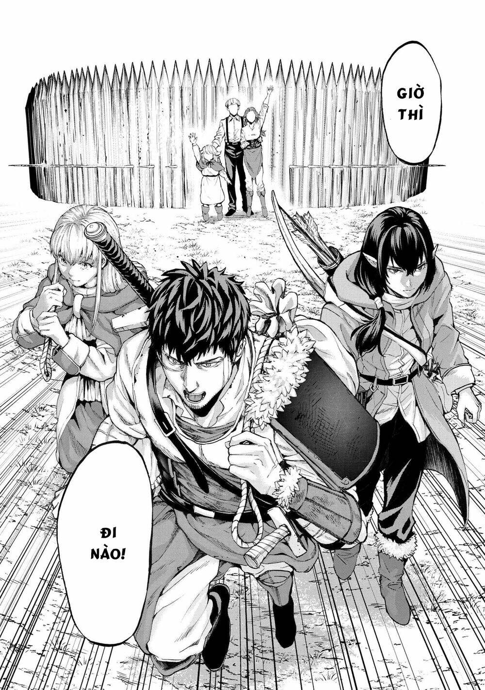 Murazukuri Game No Npc Ga Namami No Ningen To Shika Omoe Nai Chapter 34 - Trang 2