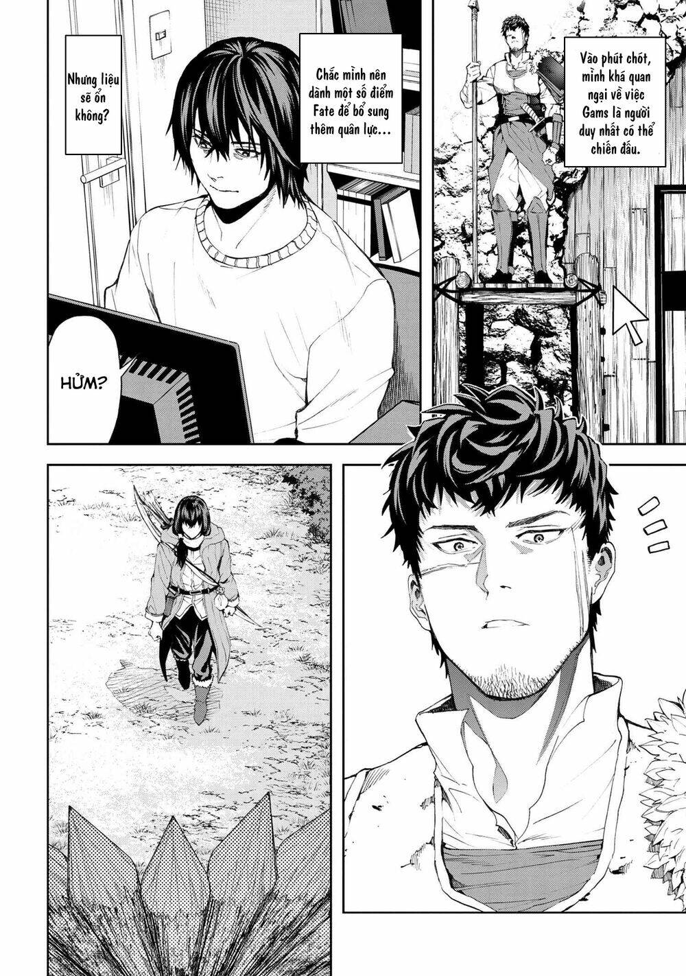 Murazukuri Game No Npc Ga Namami No Ningen To Shika Omoe Nai Chapter 34 - Trang 2
