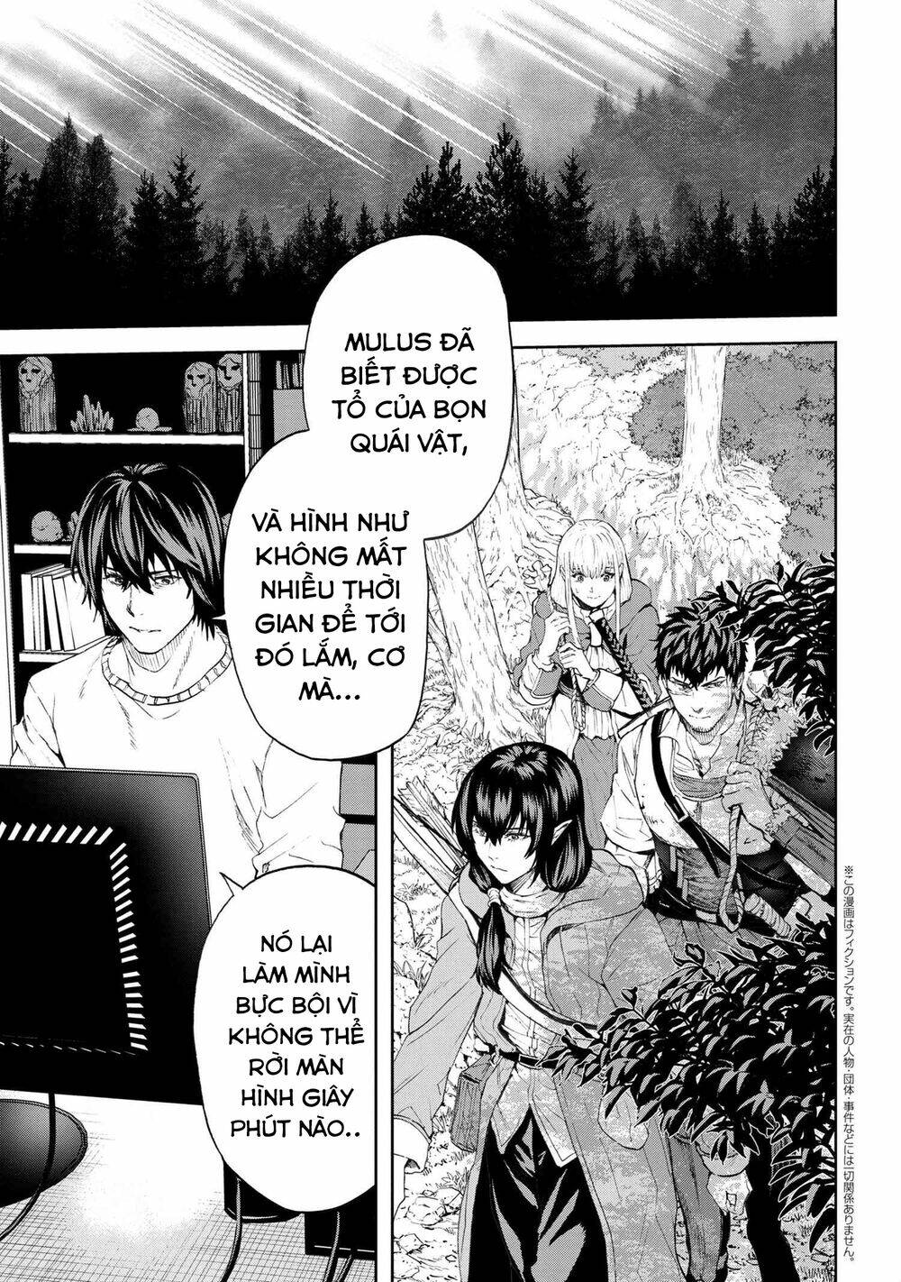 Murazukuri Game No Npc Ga Namami No Ningen To Shika Omoe Nai Chapter 35 - Trang 2