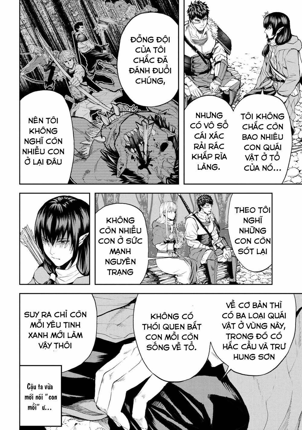 Murazukuri Game No Npc Ga Namami No Ningen To Shika Omoe Nai Chapter 35 - Trang 2