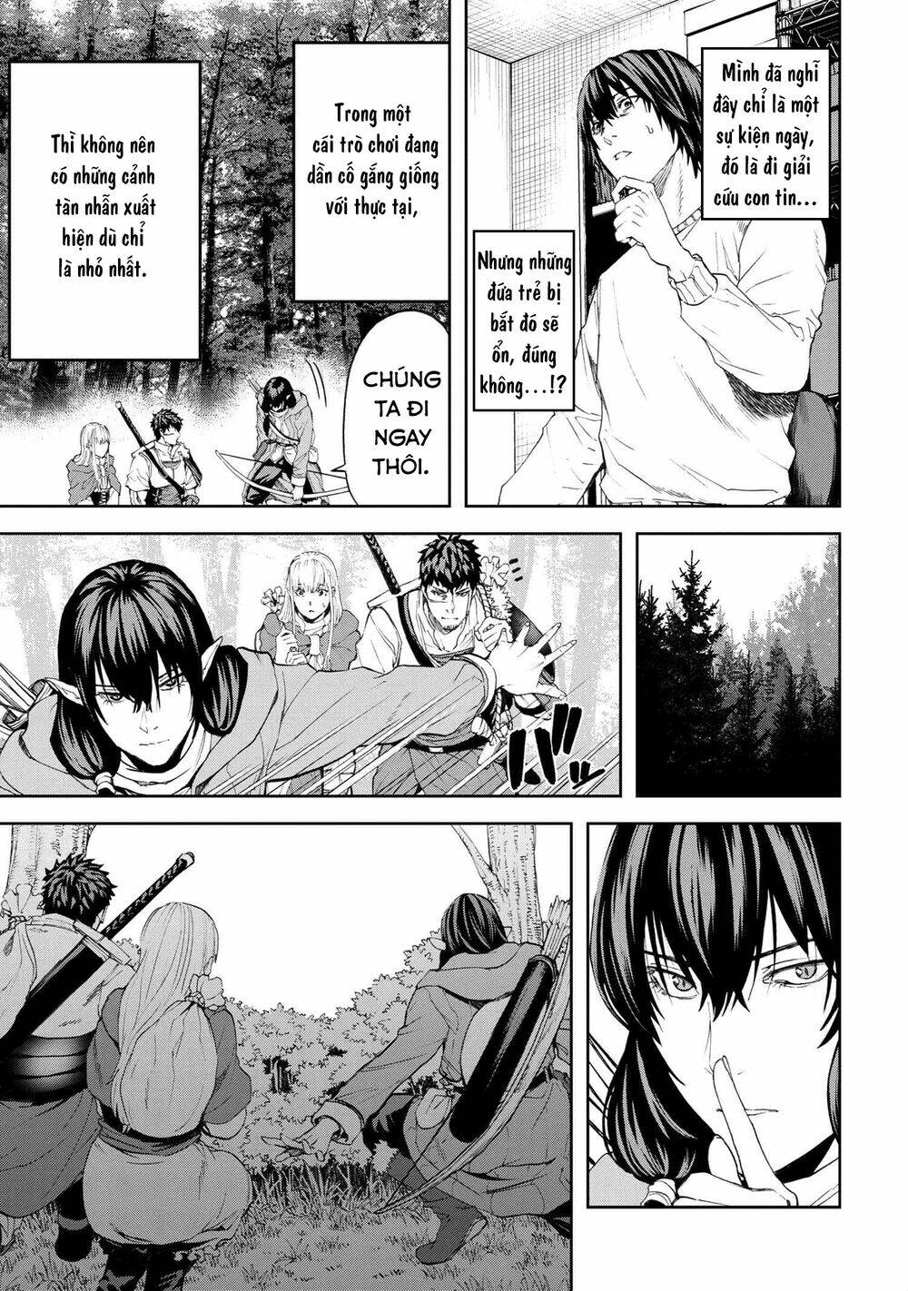 Murazukuri Game No Npc Ga Namami No Ningen To Shika Omoe Nai Chapter 35 - Trang 2