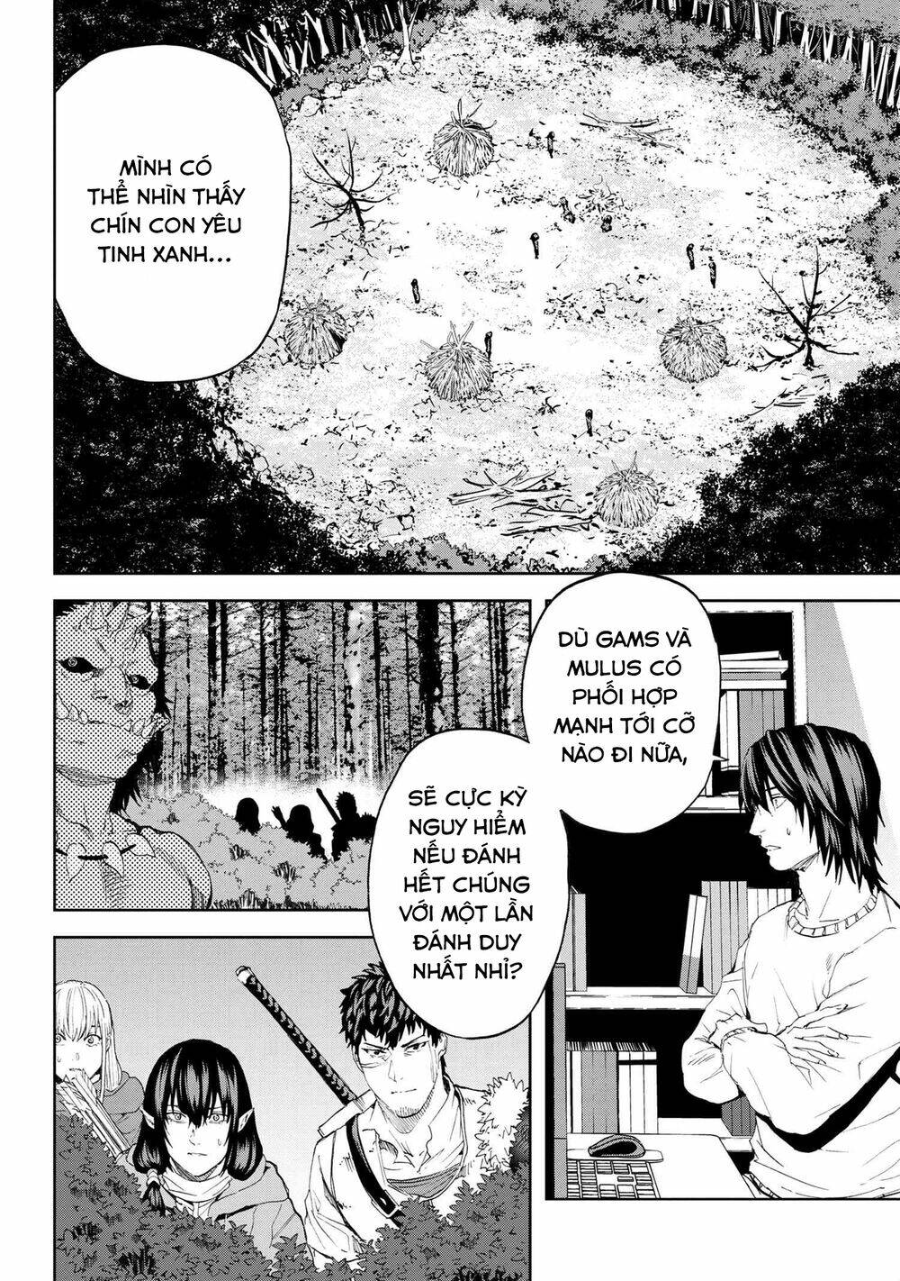 Murazukuri Game No Npc Ga Namami No Ningen To Shika Omoe Nai Chapter 35 - Trang 2