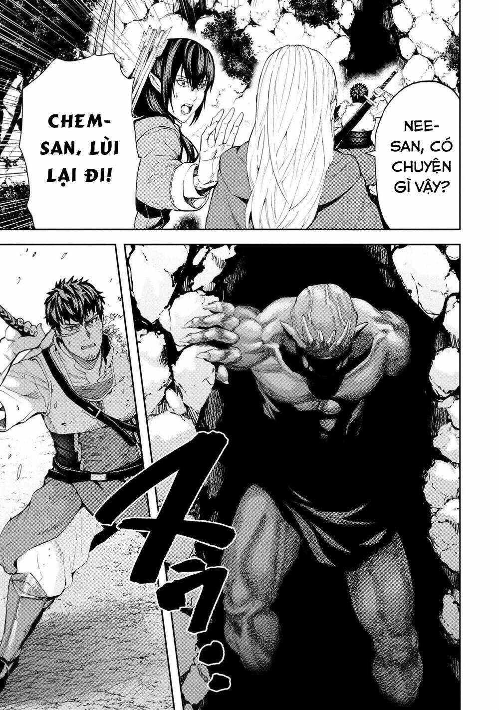 Murazukuri Game No Npc Ga Namami No Ningen To Shika Omoe Nai Chapter 36 - Trang 2