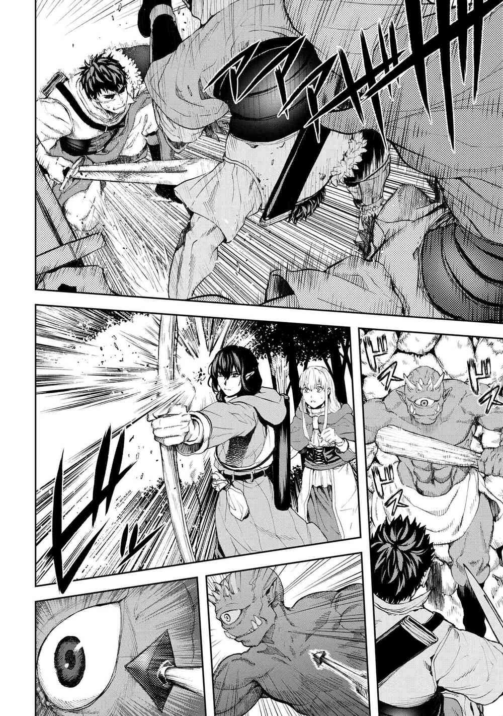 Murazukuri Game No Npc Ga Namami No Ningen To Shika Omoe Nai Chapter 36 - Trang 2