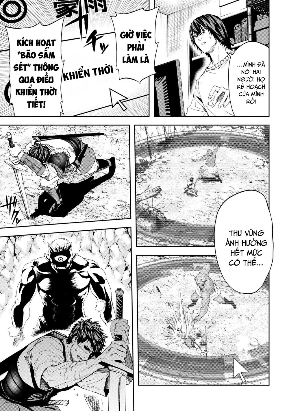 Murazukuri Game No Npc Ga Namami No Ningen To Shika Omoe Nai Chapter 37 - Trang 2