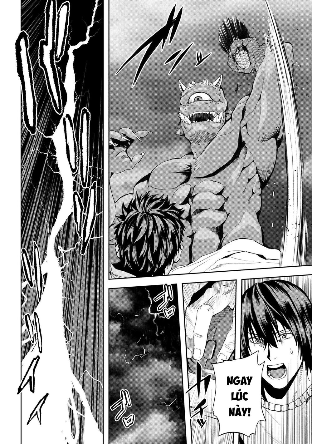 Murazukuri Game No Npc Ga Namami No Ningen To Shika Omoe Nai Chapter 37 - Trang 2