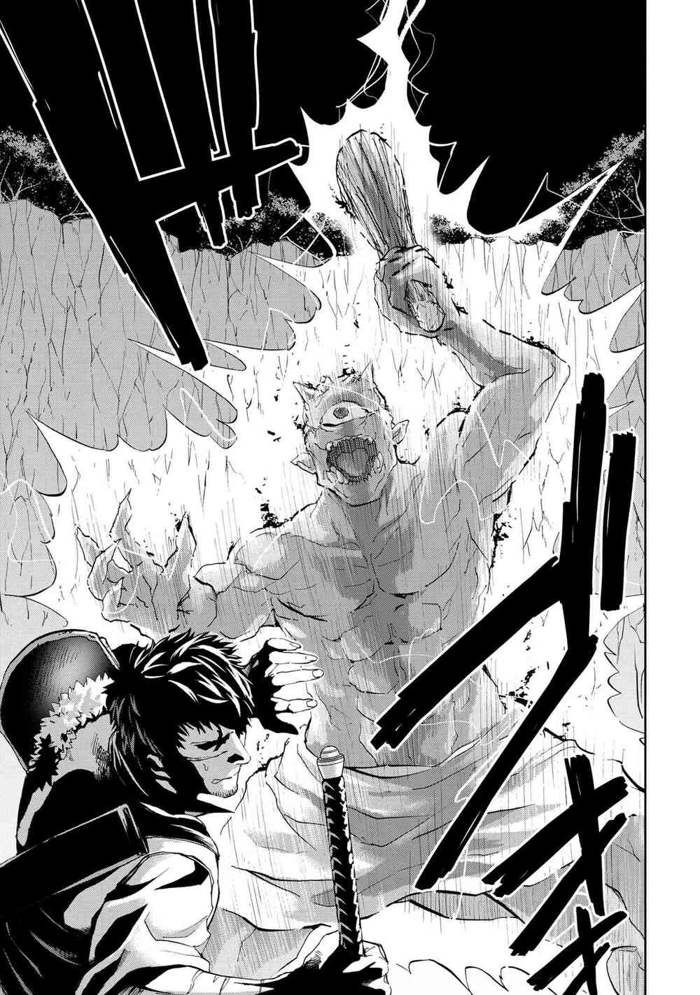 Murazukuri Game No Npc Ga Namami No Ningen To Shika Omoe Nai Chapter 37 - Trang 2