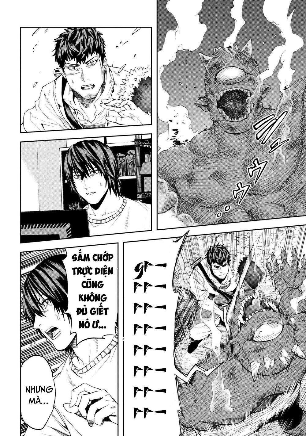 Murazukuri Game No Npc Ga Namami No Ningen To Shika Omoe Nai Chapter 37 - Trang 2