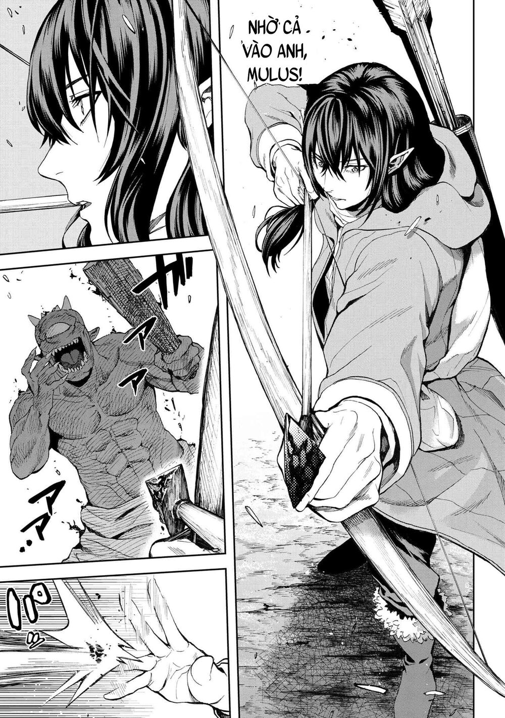 Murazukuri Game No Npc Ga Namami No Ningen To Shika Omoe Nai Chapter 37 - Trang 2