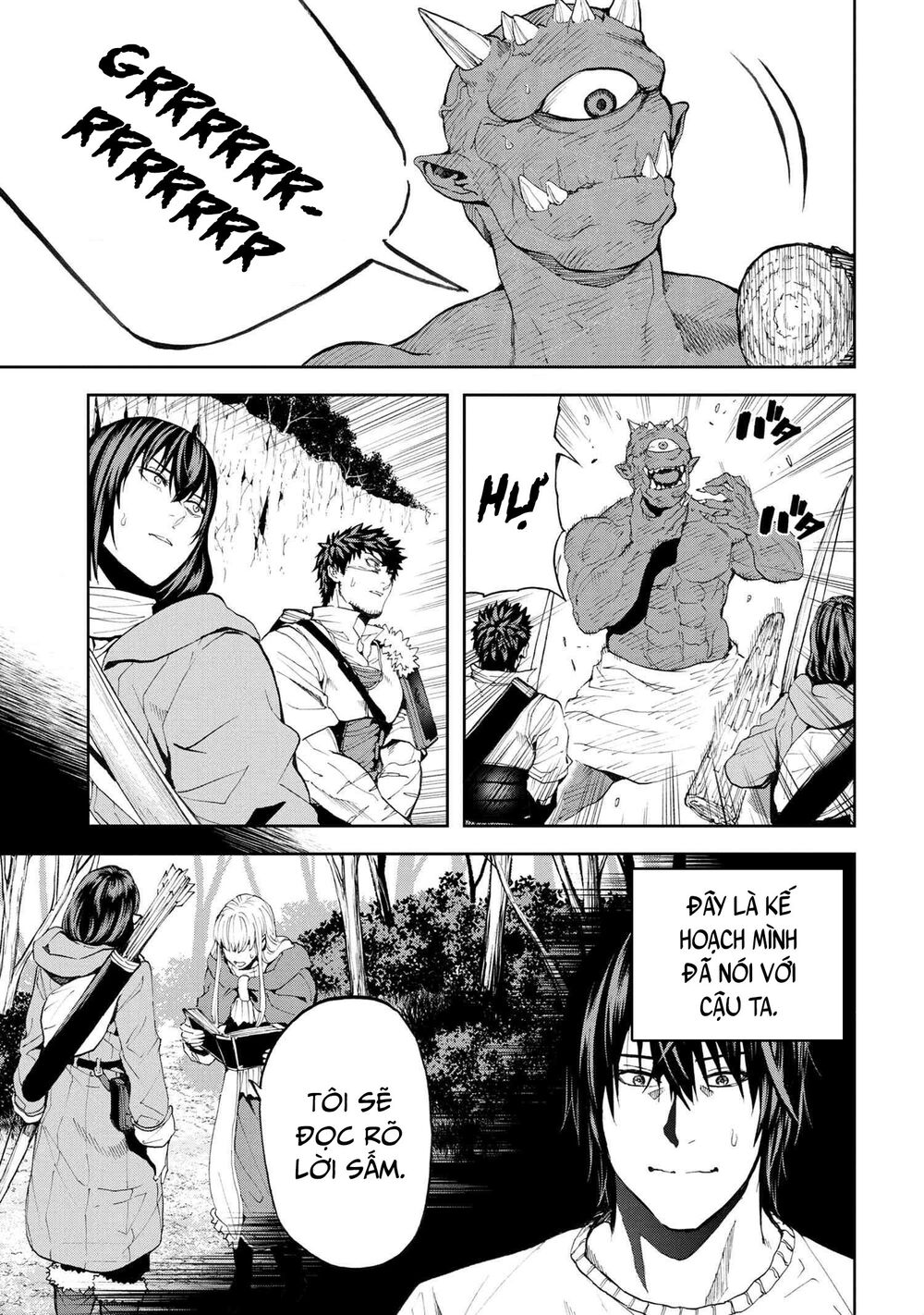 Murazukuri Game No Npc Ga Namami No Ningen To Shika Omoe Nai Chapter 37 - Trang 2