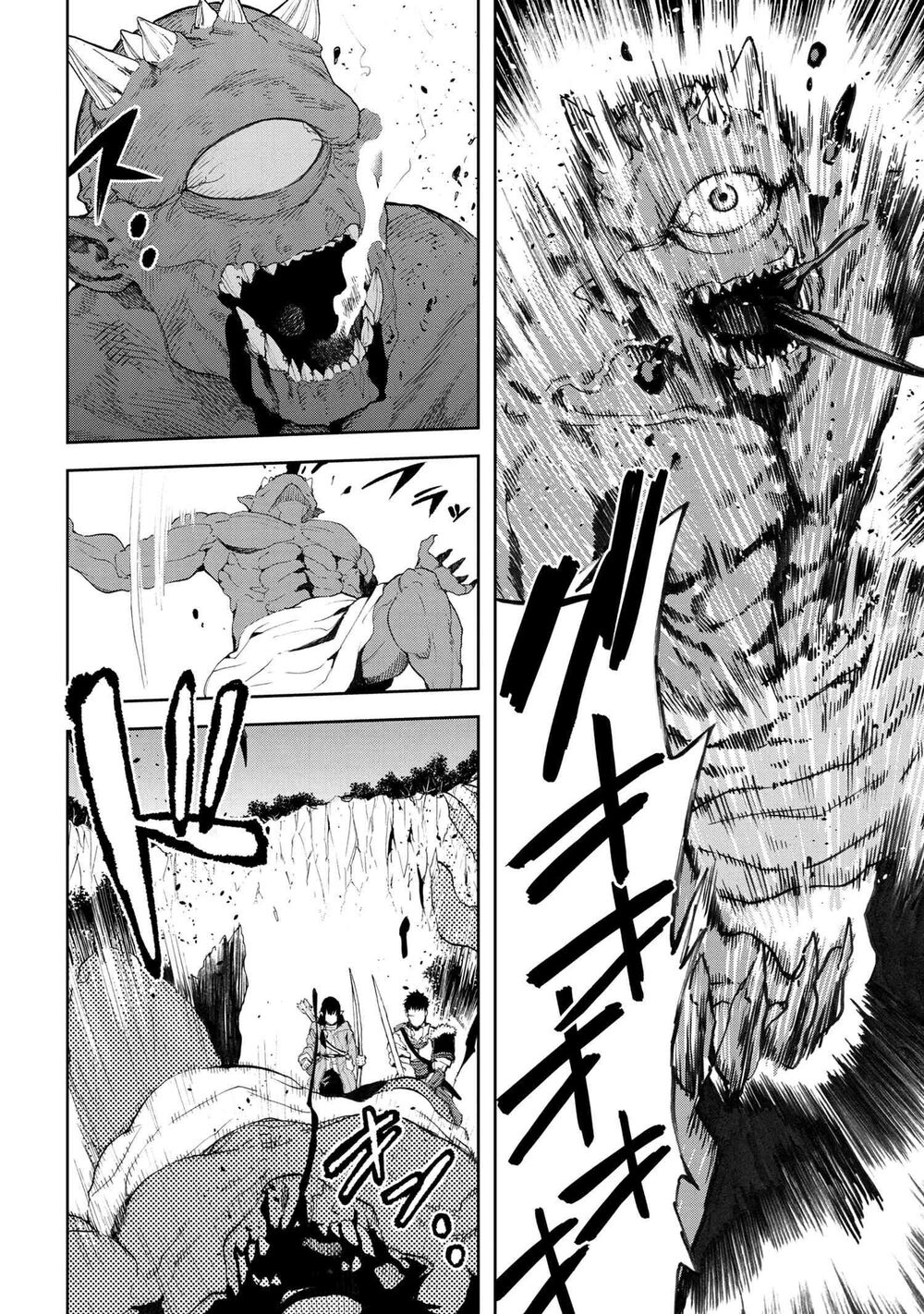 Murazukuri Game No Npc Ga Namami No Ningen To Shika Omoe Nai Chapter 37 - Trang 2