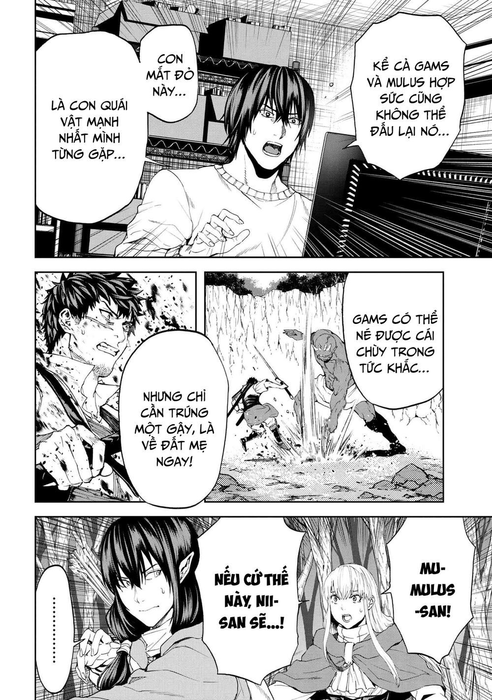 Murazukuri Game No Npc Ga Namami No Ningen To Shika Omoe Nai Chapter 37 - Trang 2