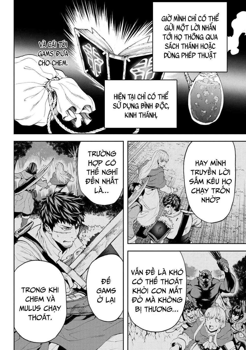 Murazukuri Game No Npc Ga Namami No Ningen To Shika Omoe Nai Chapter 37 - Trang 2