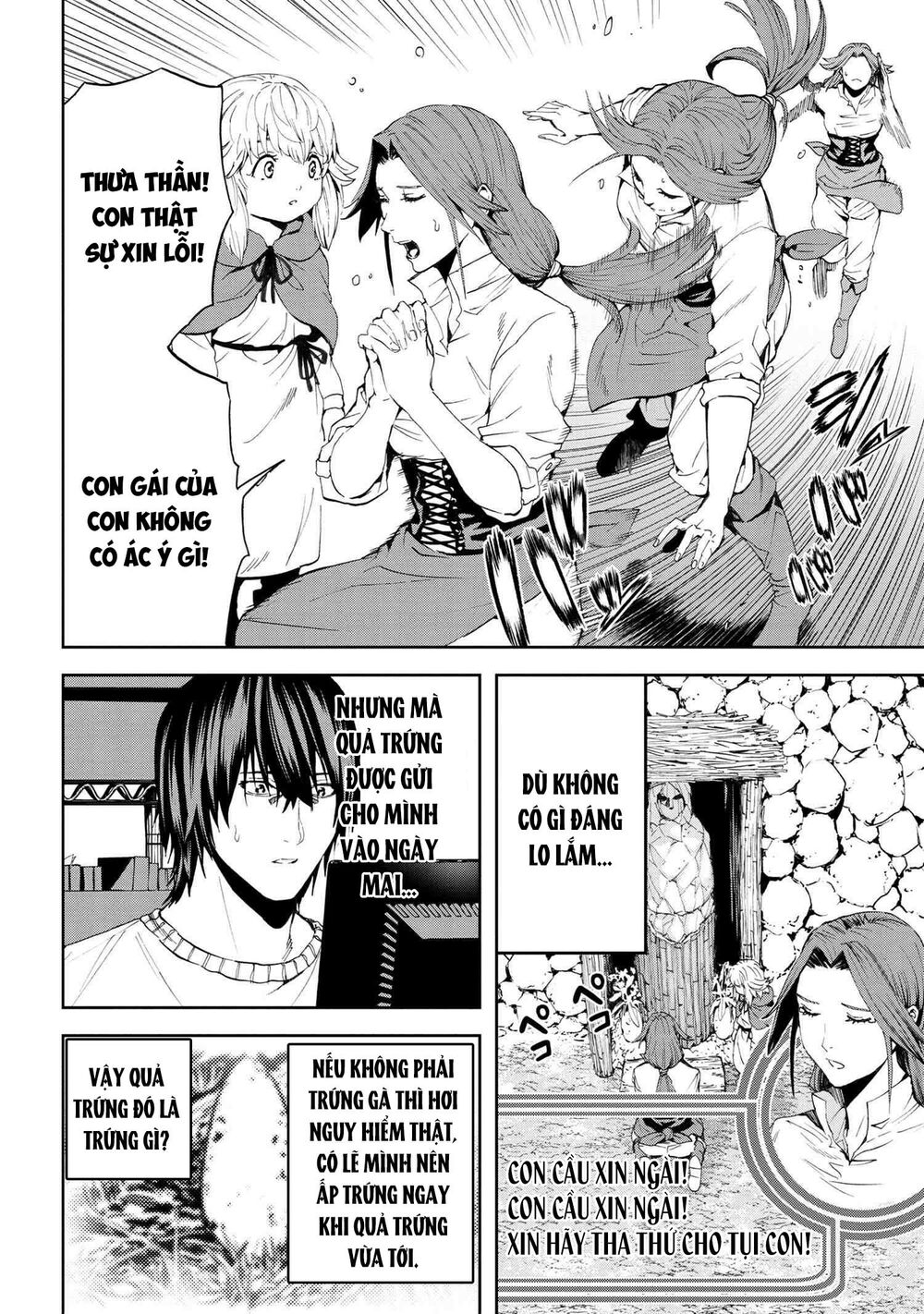 Murazukuri Game No Npc Ga Namami No Ningen To Shika Omoe Nai Chapter 39 - Trang 2