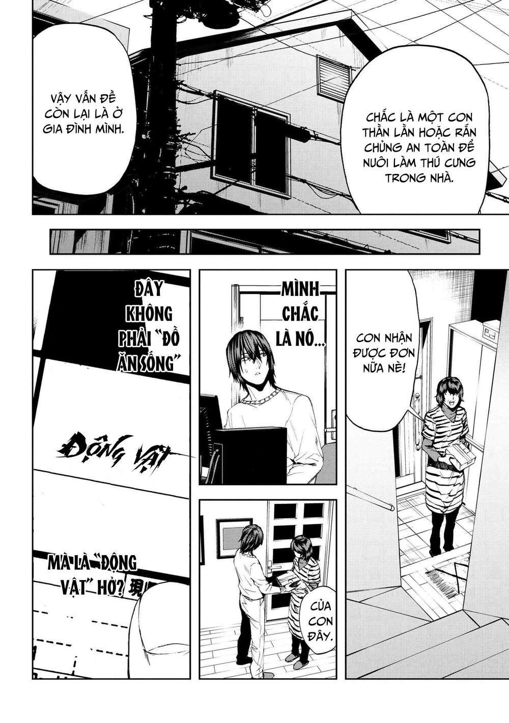 Murazukuri Game No Npc Ga Namami No Ningen To Shika Omoe Nai Chapter 39 - Trang 2