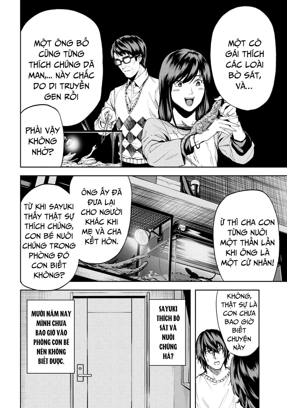 Murazukuri Game No Npc Ga Namami No Ningen To Shika Omoe Nai Chapter 39 - Trang 2