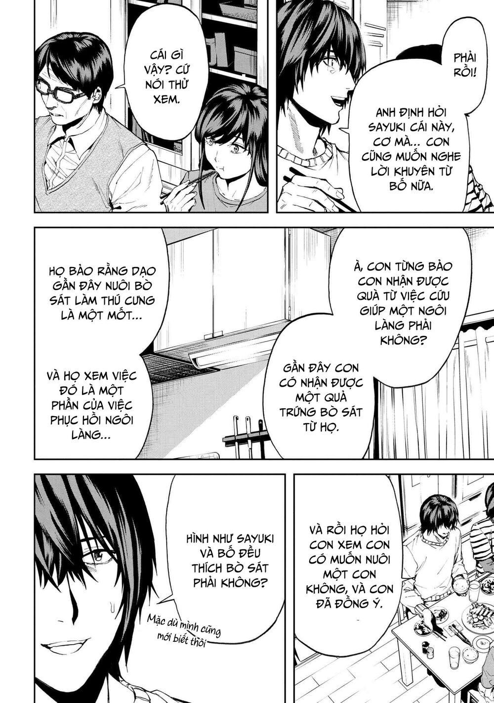 Murazukuri Game No Npc Ga Namami No Ningen To Shika Omoe Nai Chapter 39 - Trang 2