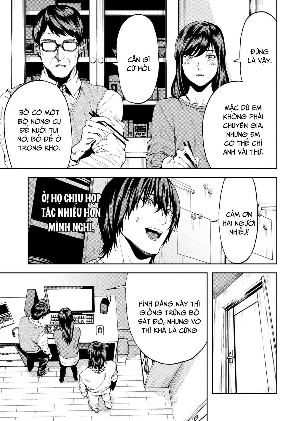 Murazukuri Game No Npc Ga Namami No Ningen To Shika Omoe Nai Chapter 39 - Trang 2