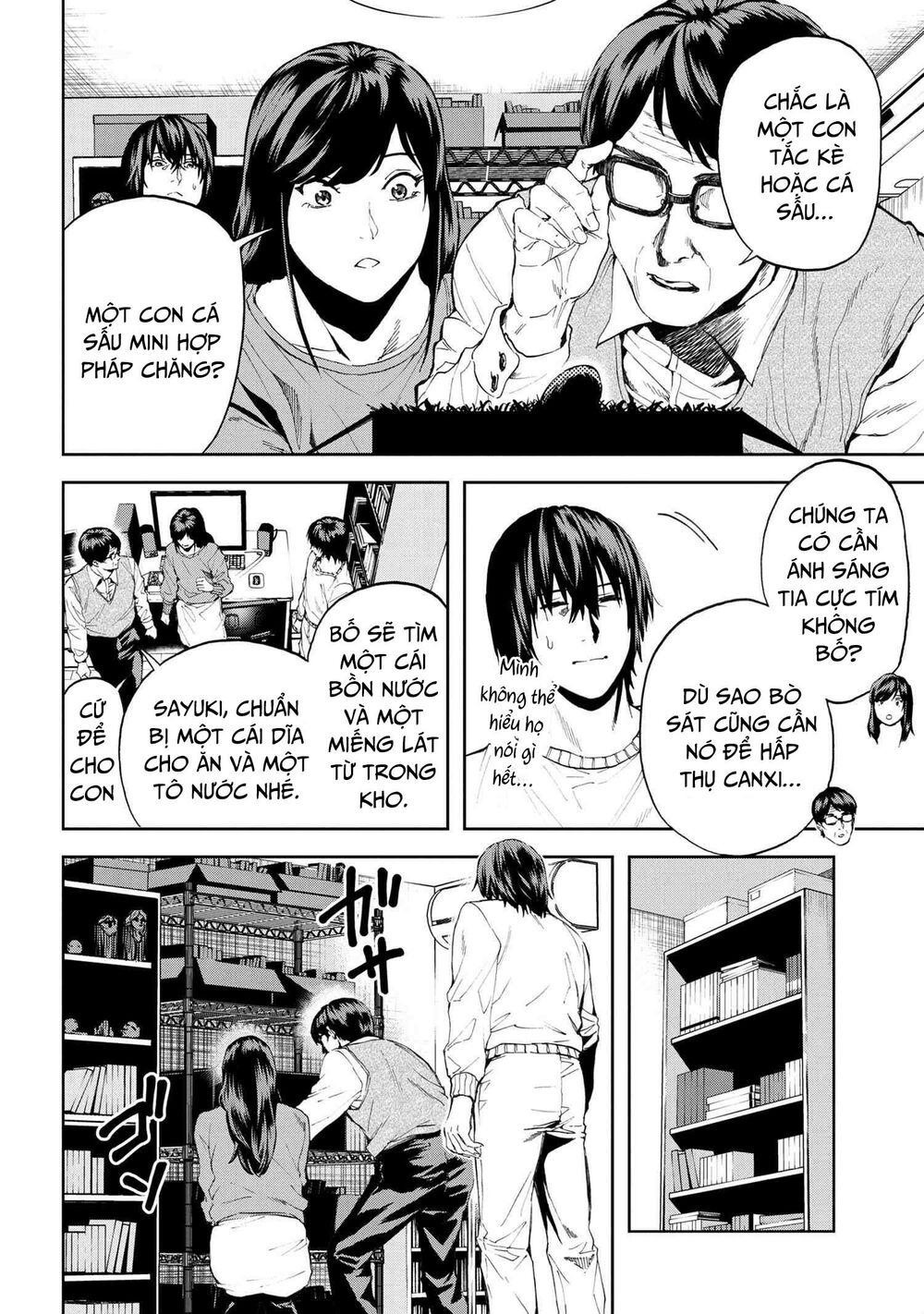 Murazukuri Game No Npc Ga Namami No Ningen To Shika Omoe Nai Chapter 39 - Trang 2