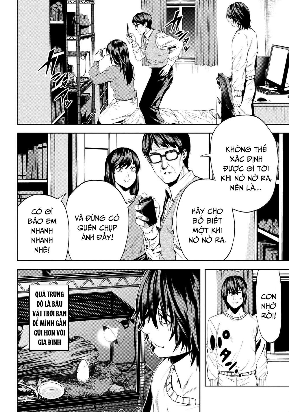 Murazukuri Game No Npc Ga Namami No Ningen To Shika Omoe Nai Chapter 39 - Trang 2