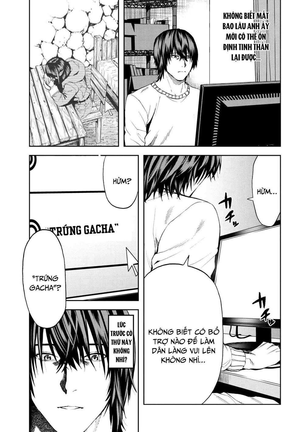 Murazukuri Game No Npc Ga Namami No Ningen To Shika Omoe Nai Chapter 39 - Trang 2