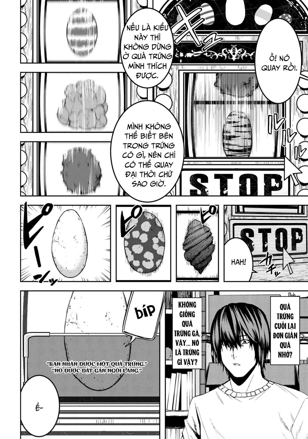 Murazukuri Game No Npc Ga Namami No Ningen To Shika Omoe Nai Chapter 39 - Trang 2