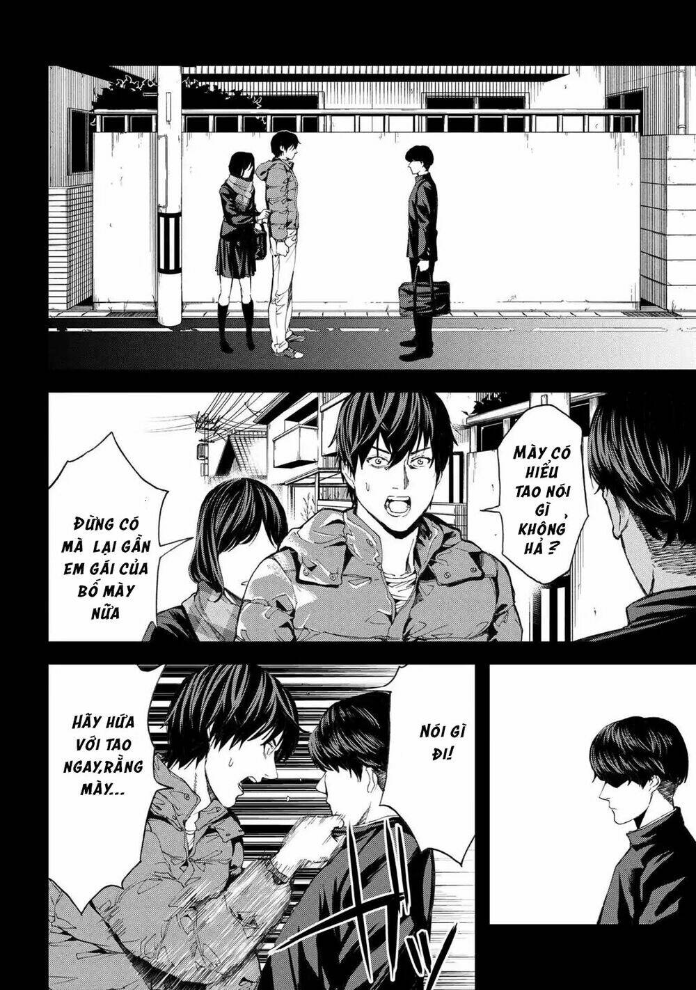 Murazukuri Game No Npc Ga Namami No Ningen To Shika Omoe Nai Chapter 4 - Trang 2