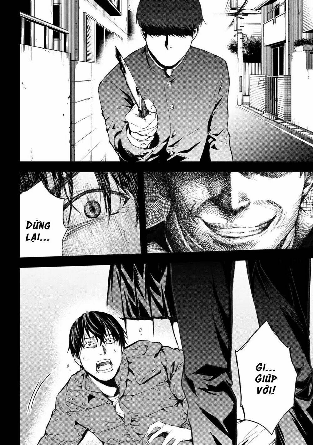 Murazukuri Game No Npc Ga Namami No Ningen To Shika Omoe Nai Chapter 4 - Trang 2