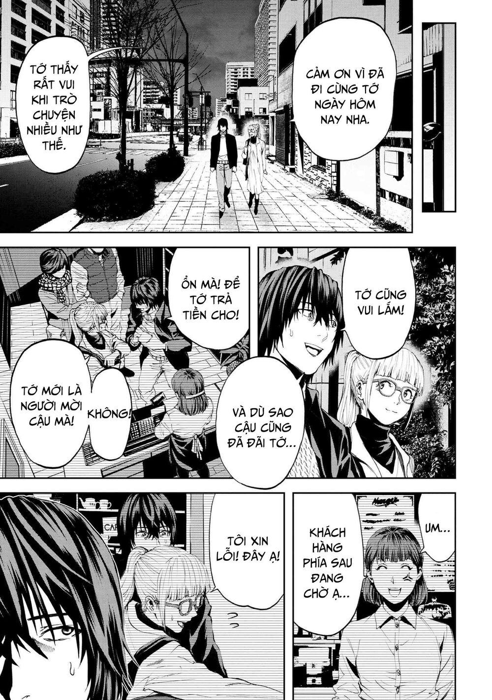 Murazukuri Game No Npc Ga Namami No Ningen To Shika Omoe Nai Chapter 40 - Trang 2