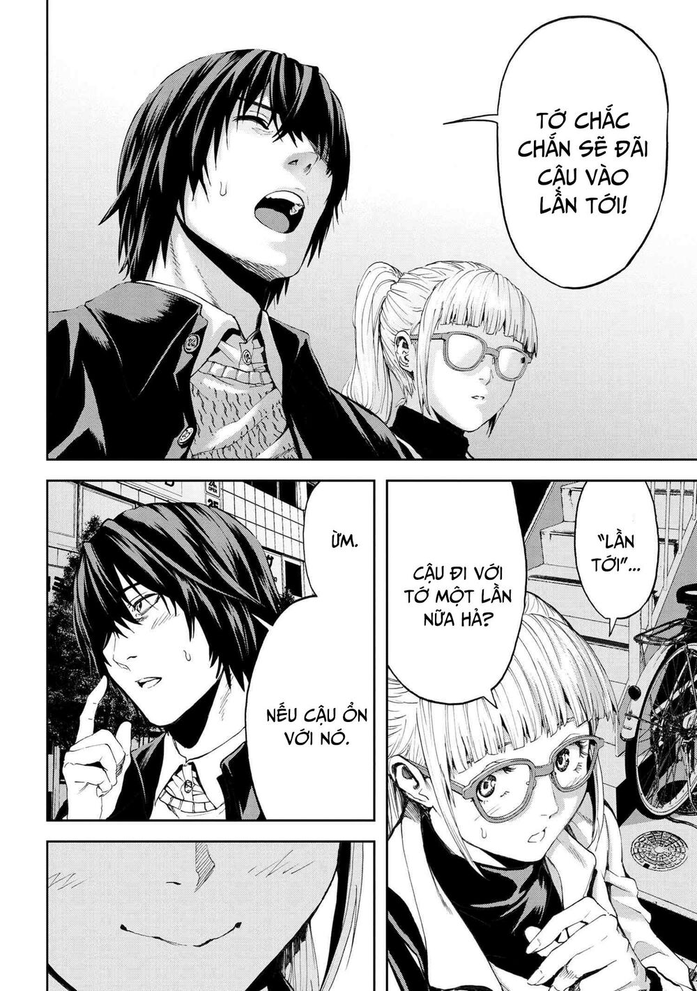 Murazukuri Game No Npc Ga Namami No Ningen To Shika Omoe Nai Chapter 40 - Trang 2